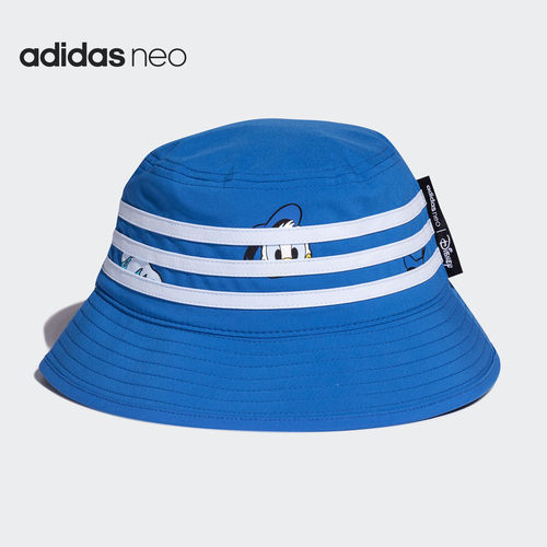 Adidas/阿迪达斯男女运动帽