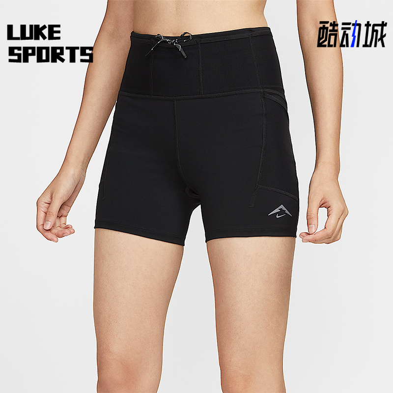 Nike/耐克正品Dri-FIT女士运动高腰紧身越野跑步短裤HV2353-010