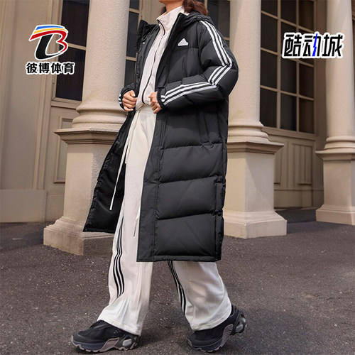 阿迪达斯男女连帽鸭绒羽绒服