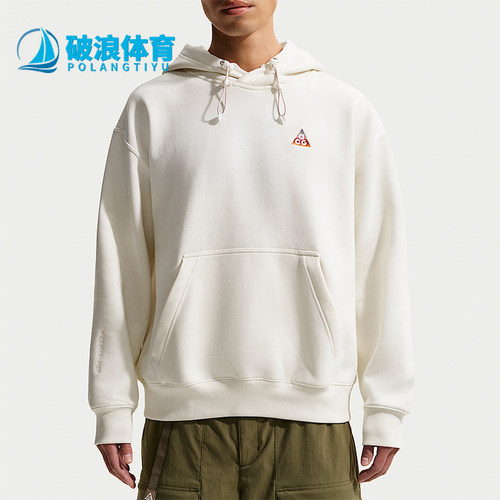 Nike/耐克正品2026春季款男士日常连帽套头印花卫衣IQ3712-133