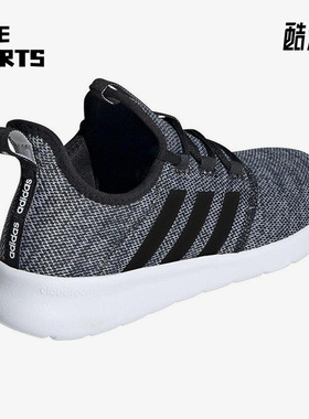 Adidas/阿迪达斯正品新款女子运动休闲网面透气缓震跑步鞋 H04755