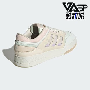 LOW女子运动板鞋 Adidas STEP 三叶草DROP IG6066 阿迪达斯正品