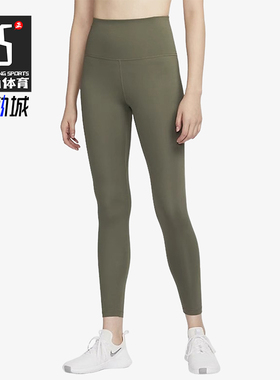 Nike/耐克正品新款女士健身训练高腰紧身经典运动长裤DM7279-222