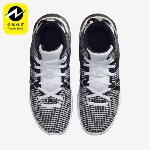 Nike/耐克正品Witness 7男士耐磨气垫减震运动篮球鞋DM1123-100