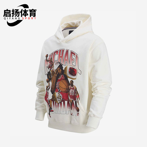 Nike/耐克正品JORDAN男士连帽时尚图案经典休闲卫衣HJ4397-133