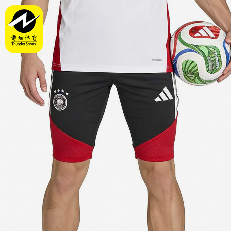 Adidas/阿迪达斯正品纯色松紧中腰直筒裤男经典黑红色短裤KB4481