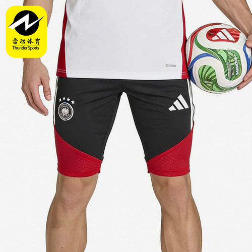 Adidas/阿迪达斯正品纯色松紧中腰直筒裤男经典黑红色短裤KB4481