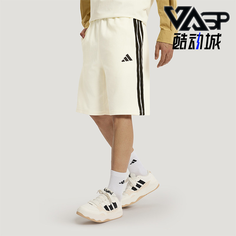 Adidas/阿迪达斯正品ST 3ST SHORT男士训练松紧宽松短裤KR2528