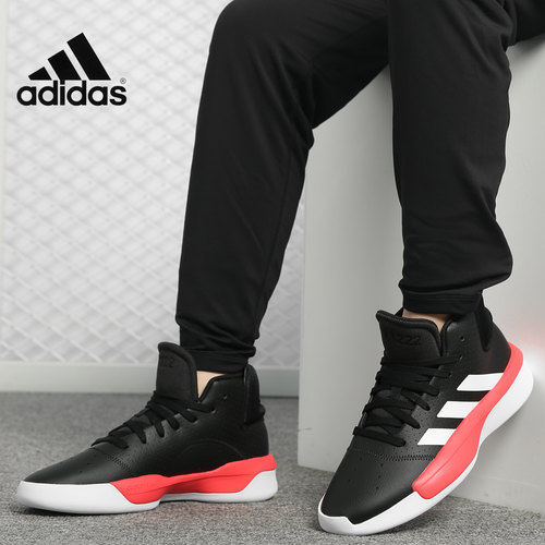 Adidas正品prog54115篮球鞋