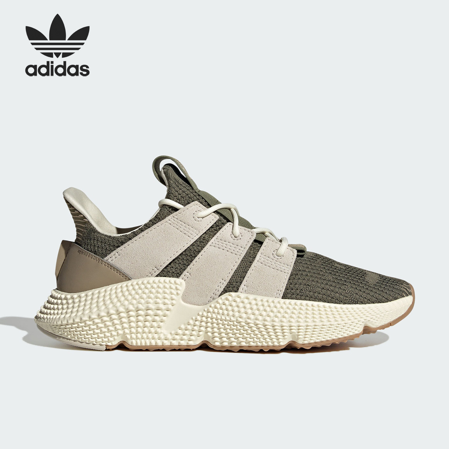 Adidas/阿迪达斯正品三叶草男女耐磨缓震运动休闲鞋 ID0544
