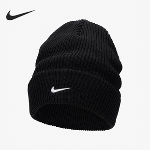 男女防风保暖针织运动毛线帽FB6529 Nike 耐克正品 冬季 新款