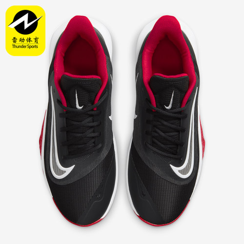 Nike/耐克正品Precision 7男士减震复古健身运动篮球鞋FN4322-002