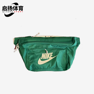 耐克正品 健身旅行腰包BA5751 2025新款 运动经典 365 男女时尚 Nike