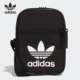 三叶草男女休闲单肩斜挎包DV2405 新款 Adidas 阿迪达斯正品