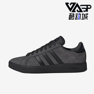 阿迪达斯正品 休闲板鞋 2025新款 经典 JR5542 男女轻质经典 Adidas