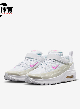 Nike/耐克正品Air Max Bia小童透气魔术贴经典休闲鞋II9945-103