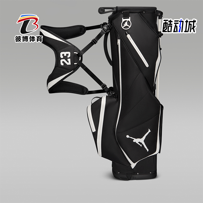 Nike/耐克正品JORDANFadeaway新款男经典高尔夫球包FN0522-096