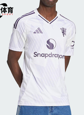 Adidas/阿迪达斯正品MUFC A JSY男士透气足球运动训练短袖JI7423