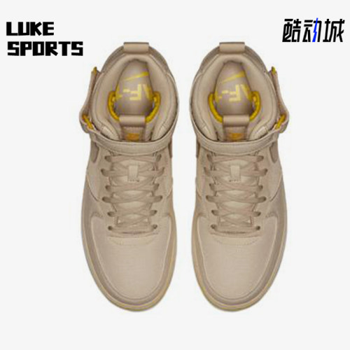 Nike/耐克正品Air Force 1 男士耐磨中帮防滑运动板鞋AH6770-002