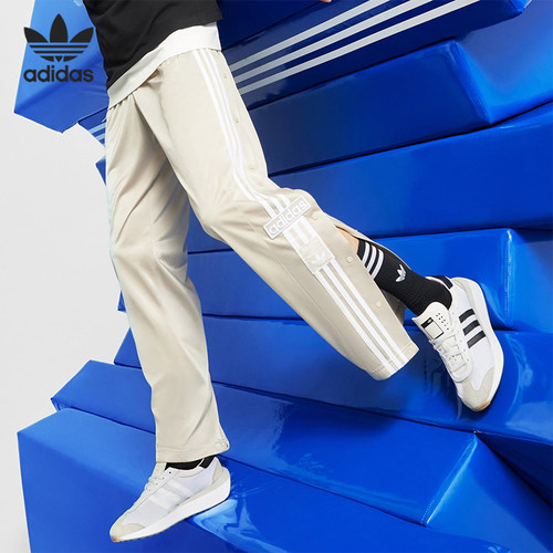 Adidas/阿迪达斯正品ADIBREAK男子侧开排扣运动长裤IN8074
