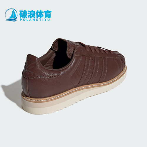 Adidas/阿迪达斯正品三叶草男女休闲经典皮面贝壳头板鞋IH4175