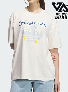 Adidas/阿迪达斯正品三叶草女士花卉印花经典居家休闲短袖KB8958