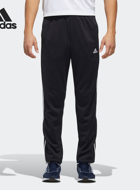 Adidas/阿迪达斯正品当季新款男子宽松休闲运动长裤 FM5349