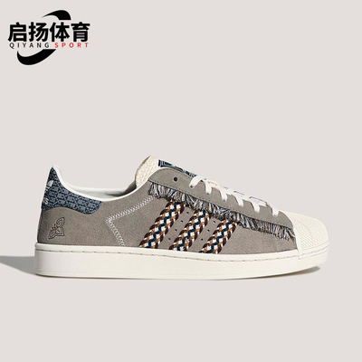 Adidas/阿迪达斯正品三叶草男女轻便时尚休闲日常低帮板鞋KH5904