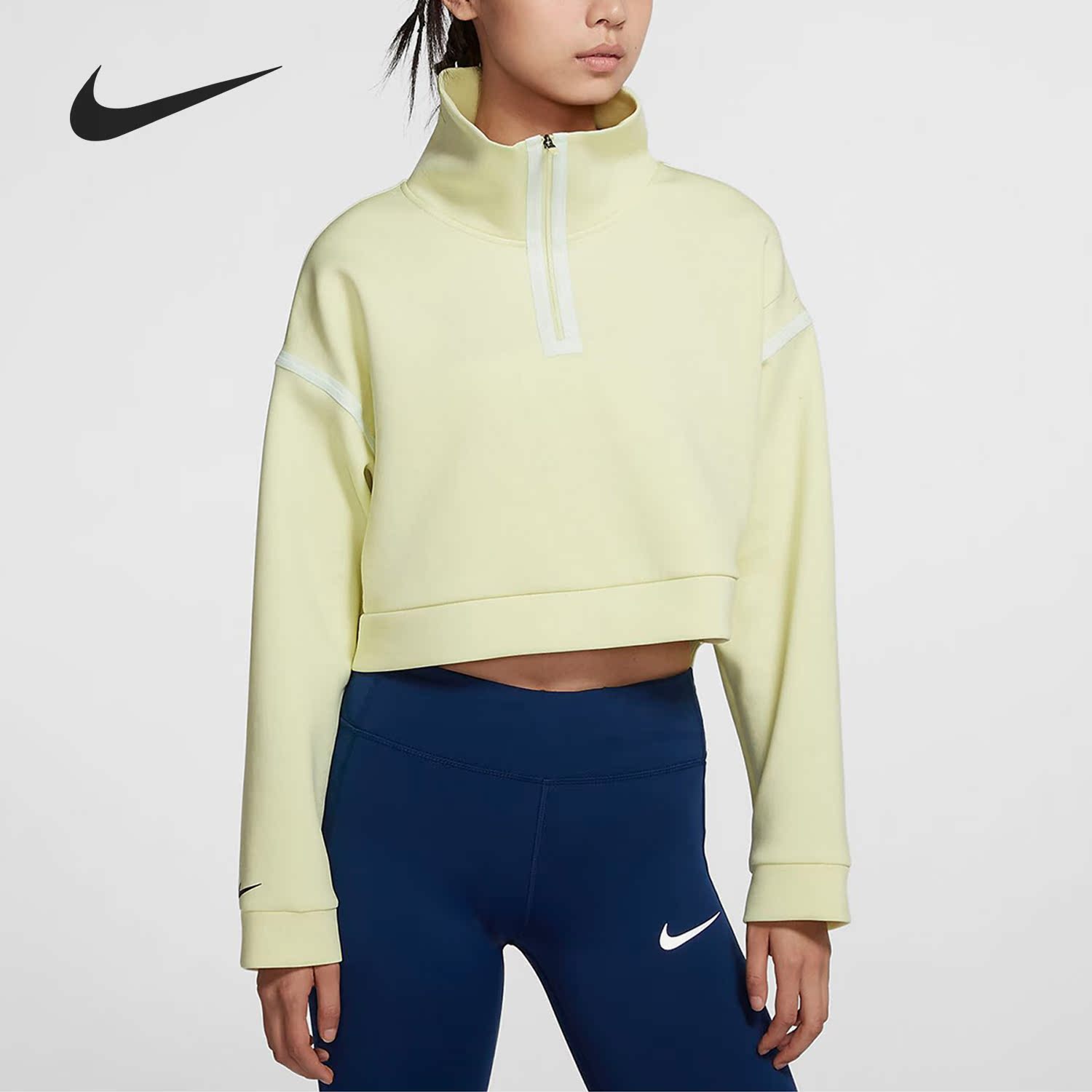 Nike/耐克正品 TECH PACK 女子1/4长拉链针织训练套头衫 BV4062