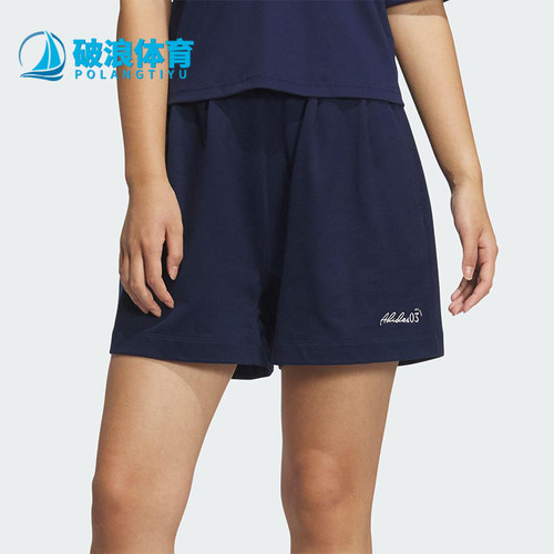 Adidas/阿迪达斯正品2025夏季款女士宽松经典运动针织短裤JZ5847