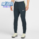 耐克正品 训练足球运动长裤 Strike Nike Therma FIT男士 FZ0571 390
