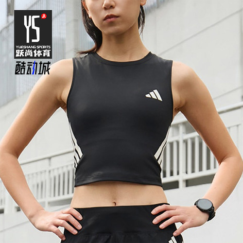 Adidas/阿迪达斯正品ADI365 TKW女士日常跑步经典透气T恤JZ5157