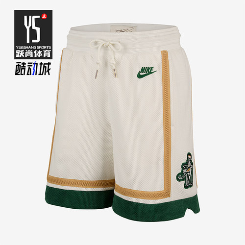 Nike/耐克正品2025男士透气网眼刺绣运动经典篮球短裤IF0472-133