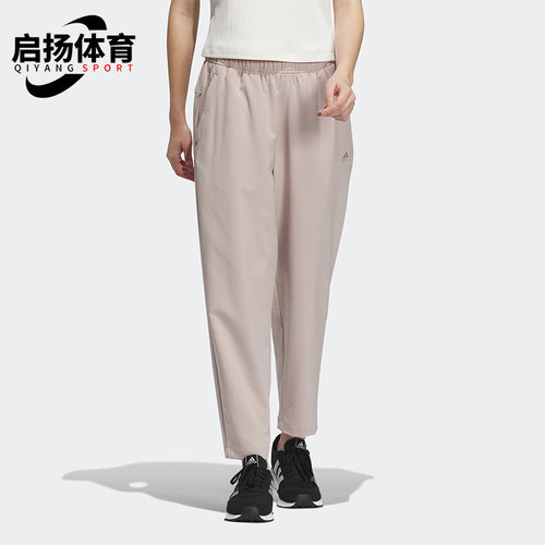 阿迪达斯正品女子长裤