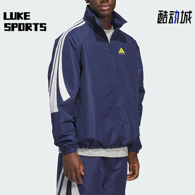 Adidas/阿迪达斯正品篮球系列新款男经典训练运动夹克外套KB7531