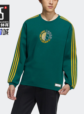 Adidas/阿迪达斯正品NEO男士复古美式休闲圆领印花套头衫GP4807