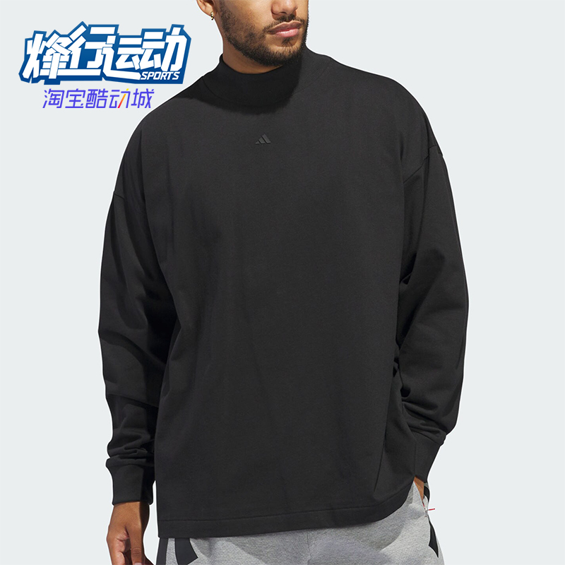 阿迪达斯男女立领宽松休闲T恤