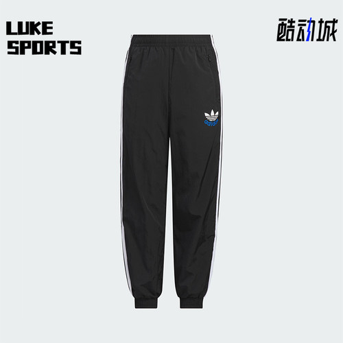 Adidas/阿迪达斯正品三叶草大童透气梭织束脚运动长裤KB4582