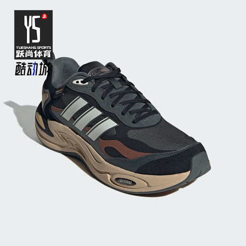 Adidas/阿迪达斯正品CLIMAWARM男女复古运动户外跑步鞋IH0476