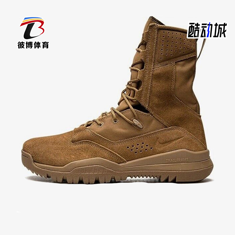 Nike/耐克男士休闲缓震高筒靴