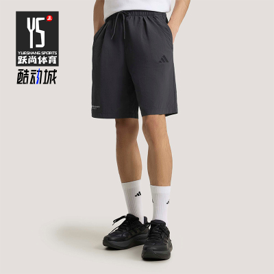 Adidas/阿迪达斯正品VERBIAGEWOVENSHORTS新款经典男短裤KR2603