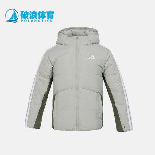 Adidas/阿迪达斯正品2025冬季款儿童休闲保暖拼接羽绒服KC5927