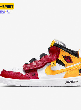 Nike/耐克正品JORDAN 女子GS大童时尚轻便运动休闲鞋 DJ6251-067