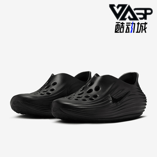 HV5062 Nike Rejuven8女士运动透气轻便休闲鞋 ReactX 001 耐克正品