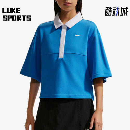 Nike/耐克正品STRETESNTLS新款女休闲经典短袖Polo衫IF5599-435