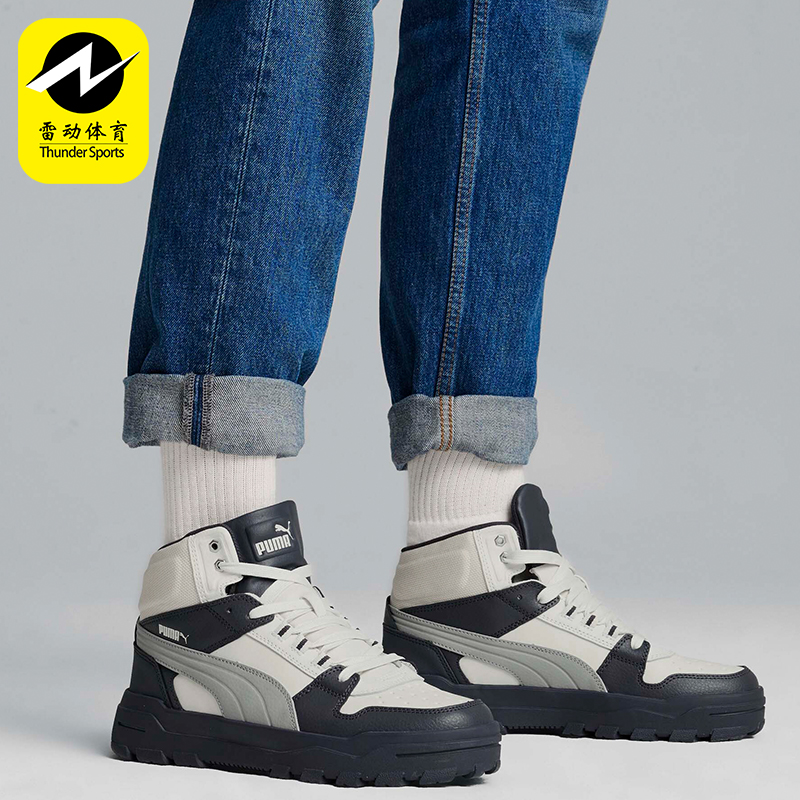 彪马男女中帮厚底耐磨休闲板鞋