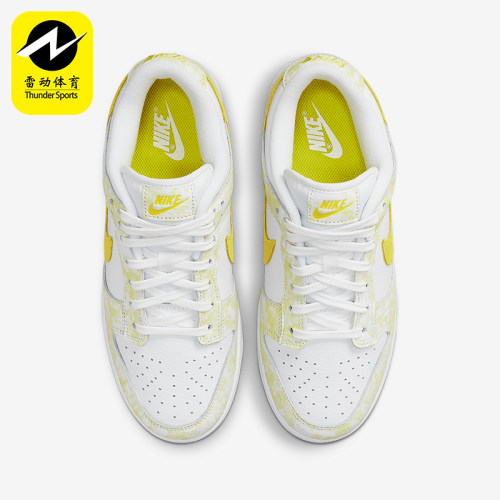 Nike/耐克正品Dunk Low女士复古低帮轻便运动板鞋DM9467-700