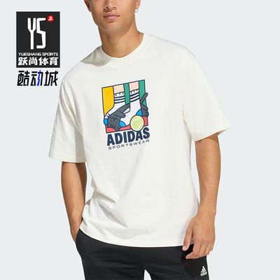 Adidas/阿迪达斯正品2026年夏季 男士卡通经典运动短袖T恤KE4341