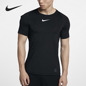 耐克正品 COMP HPRCL Nike TOP 男子舒适运动T恤 828175