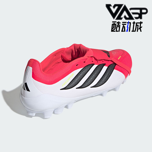 Adidas/阿迪达斯正品2026春季款男女经典低帮耐磨足球鞋JS0344